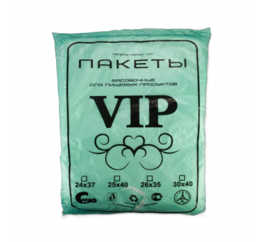 Пакет фасовочный пласт 30/38 vip 250 шт