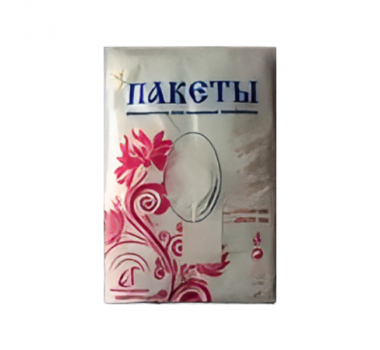 Пакет фасовочный пласт 26/35 (синий)